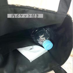 ❤️ 高級フランス製リバーレース❤️ピンク❤️素敵ママバッグ❤️マチ幅　リボン選択❤️ A4 入学式　卒業式　数量限定品 13枚目の画像