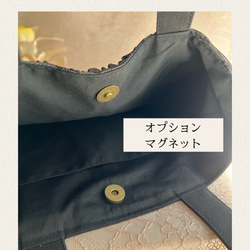❤️ 高級フランス製リバーレース❤️ピンク❤️素敵ママバッグ❤️マチ幅　リボン選択❤️ A4 入学式　卒業式　数量限定品 11枚目の画像