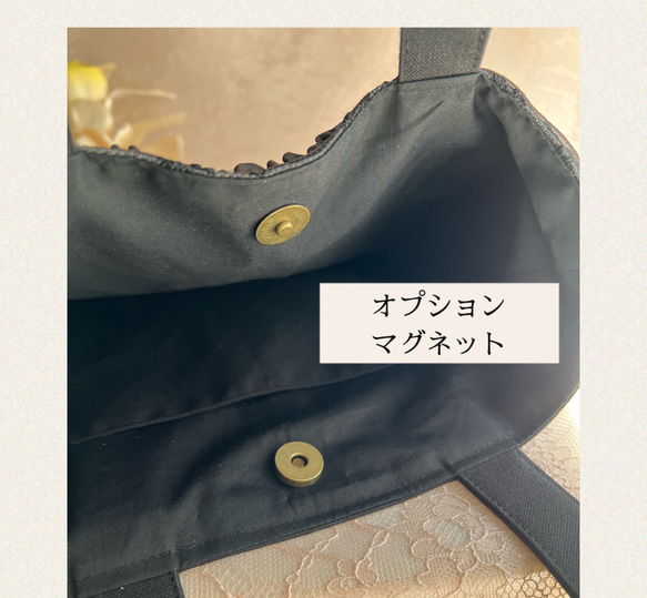 ❤️ 高級フランス製リバーレース❤️ピンク❤️素敵ママバッグ❤️マチ幅　リボン選択❤️ A4 入学式　卒業式　数量限定品 11枚目の画像