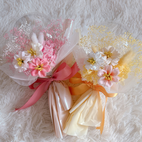 お祝い/ギフト】文字入れ◎バルーンアレンジメント