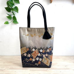 絹の帯と帯締めのバッグ 鳳凰花文柄 帯リメイク358 ハンドバッグ Ho