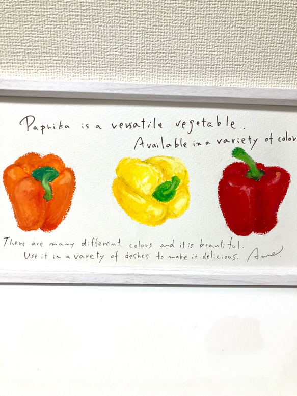 原画一点もの】パプリカ オイルパステル画 絵画 アン 通販 18837099
