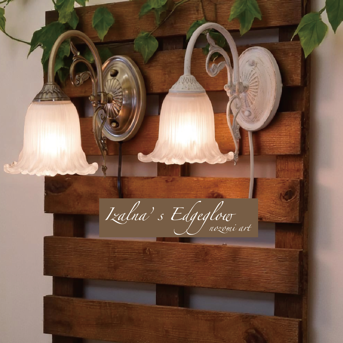 【LED電球対応E26/水雷型】ランプ 【1灯】《イザルナの灯辺（とうへん）》 Izalna’s Edgeglow