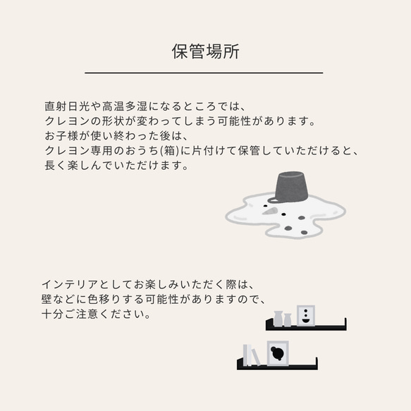  第17張的照片