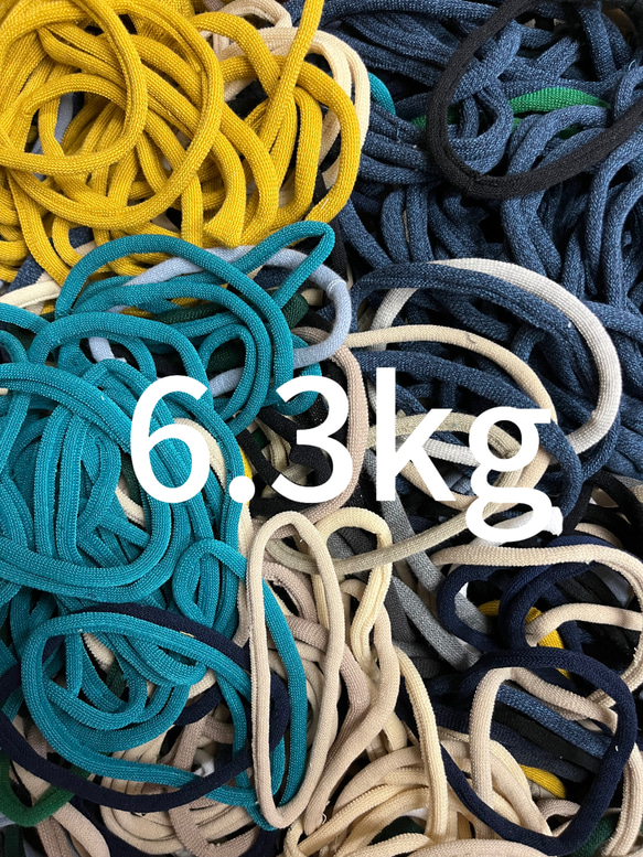 靴下はぎれ（輪っか）　15kg （糸くず処理済み）　【C4】 靴下はぎれ（輪っか） 15kg （糸くず処理済み） 【C4】 靴下はぎれ