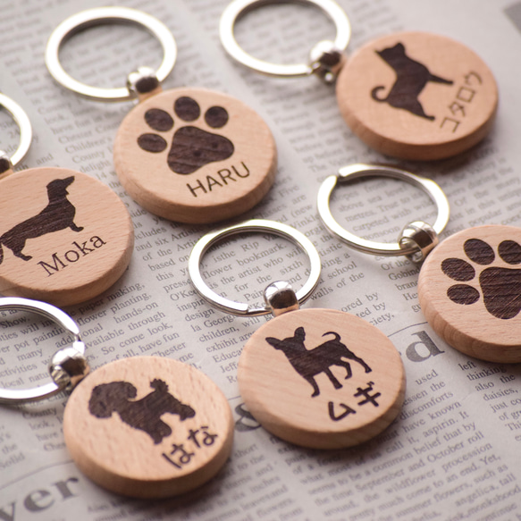 犬 キーホルダー お好きな犬種で彫刻可 シルエット イラスト オリジナルキーホルダー ワンちゃん 8枚目の画像
