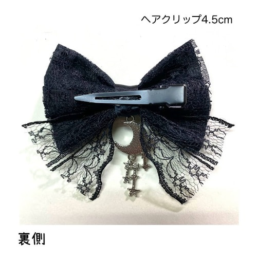 リボン ヘアアクセサリー 量産型 ヘアクリップ 黒 ブラック