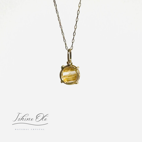 K10 ルチルクォーツ ペンダントトップ /ネックレス チャーム