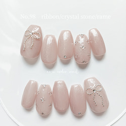 ネイルチップ3点 nailtip-z406.jpg?fitin=720:720