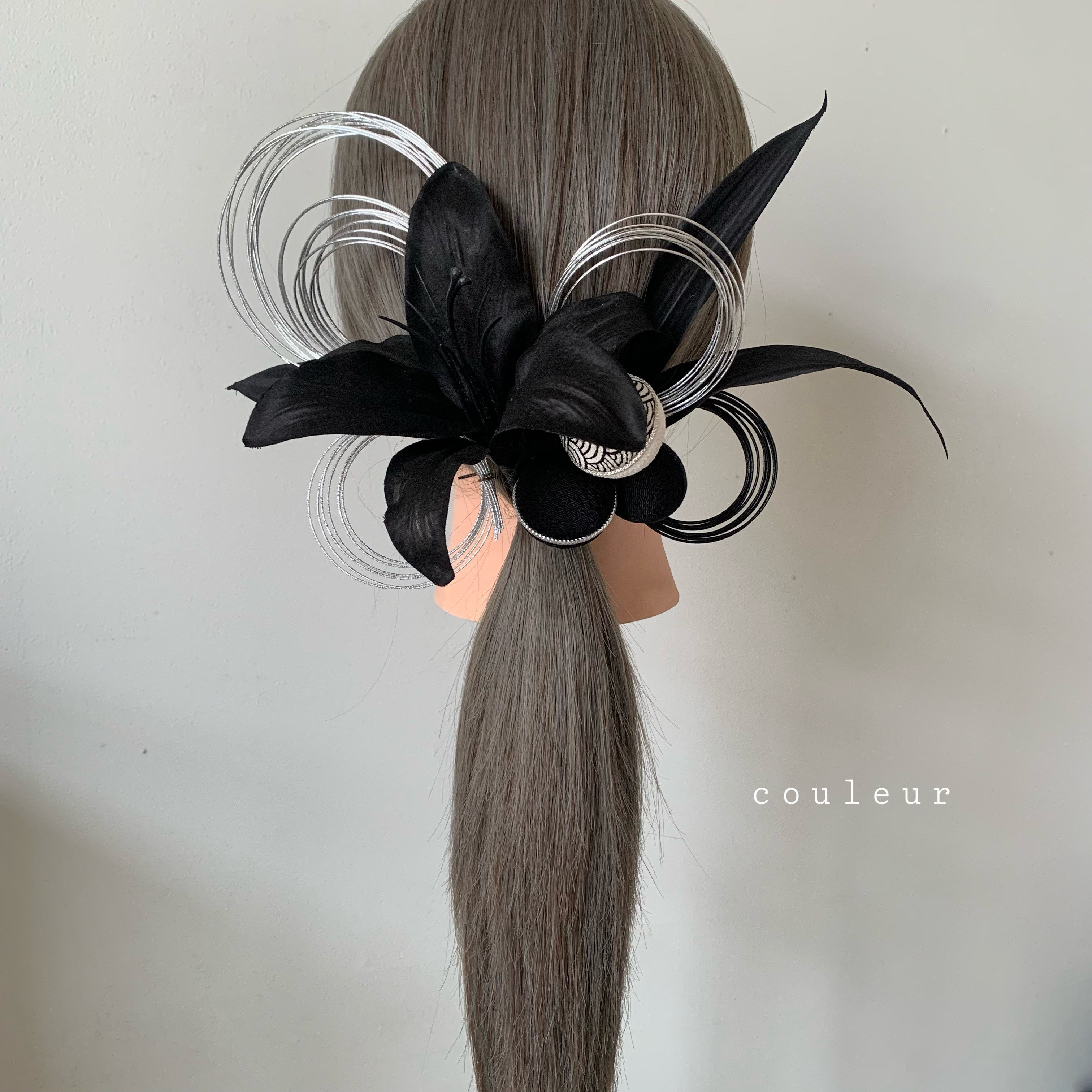 ⭐︎black×silver ユリ 造花 かんざし 水引き 成人式 卒業式