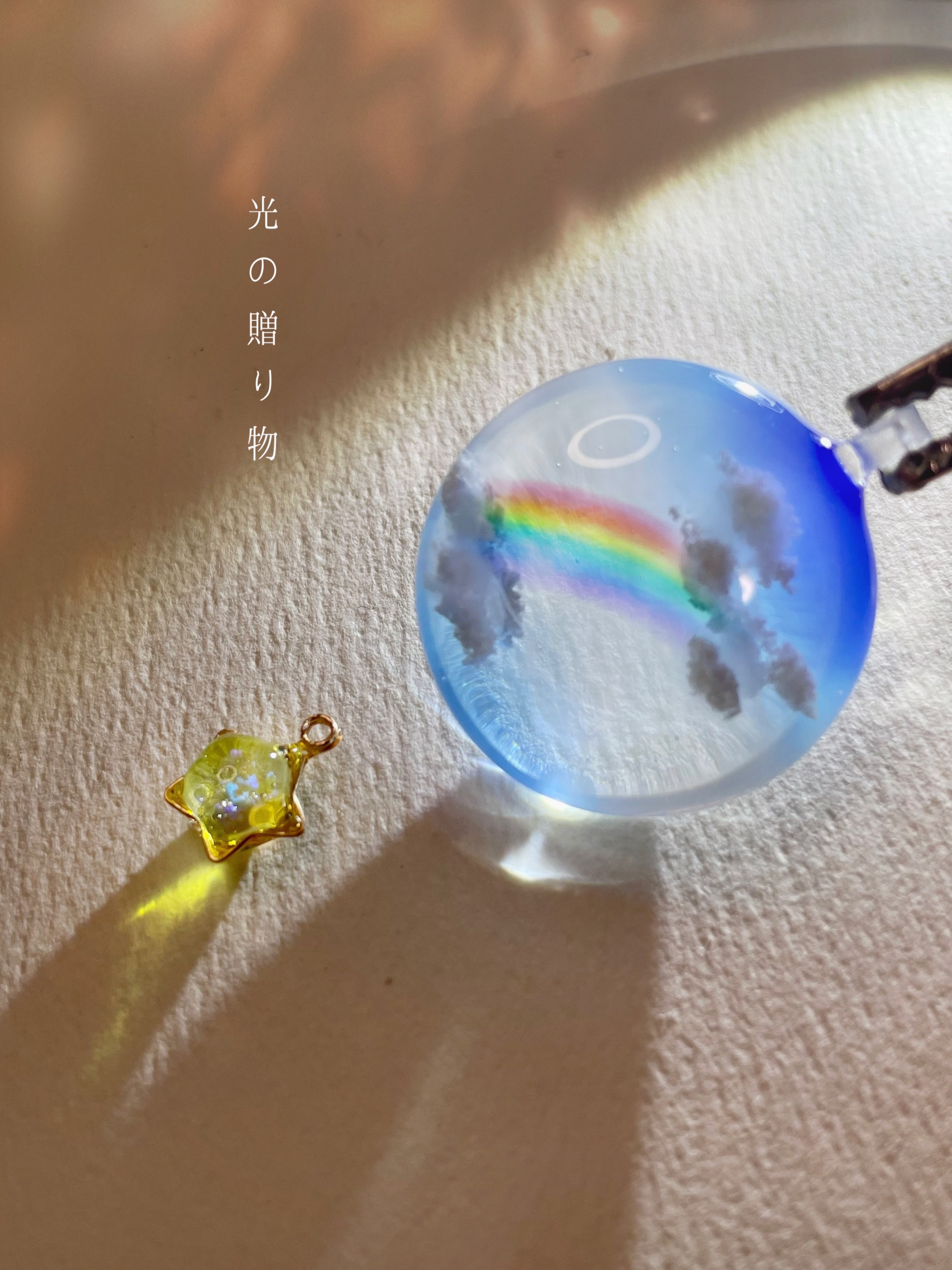 です❣️肖戦 雲 博君一肖 雲 王一博 レジンキーホルダー15点セット❣️