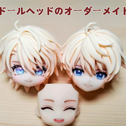 ねんどろいどどーるオーダー m♡ ねんどろいどどーる おようふくセット サスペンダー付きショート