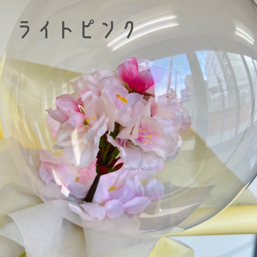 フランソワ・ディザルニ作 『ブーケとさくらんぼ』 大人向けLEGO「フラワーブーケ」を作ってみた、インテリアとして