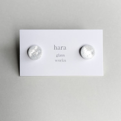 シルバーホワイトの一粒ピアス　アレルギー対応ピアス（パールキャッチ付） 8枚目の画像