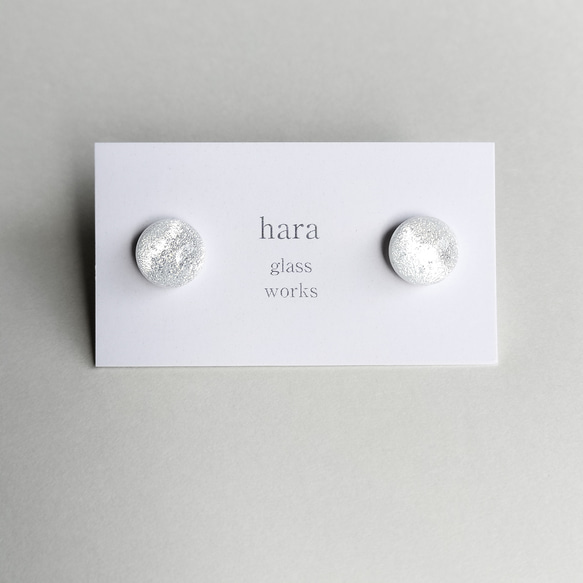 シルバーホワイトの一粒ピアス　アレルギー対応ピアス（パールキャッチ付） 8枚目の画像