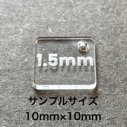 No.562 星M　組み立てレジン　シリコンモールド　スター　型 3枚目の画像