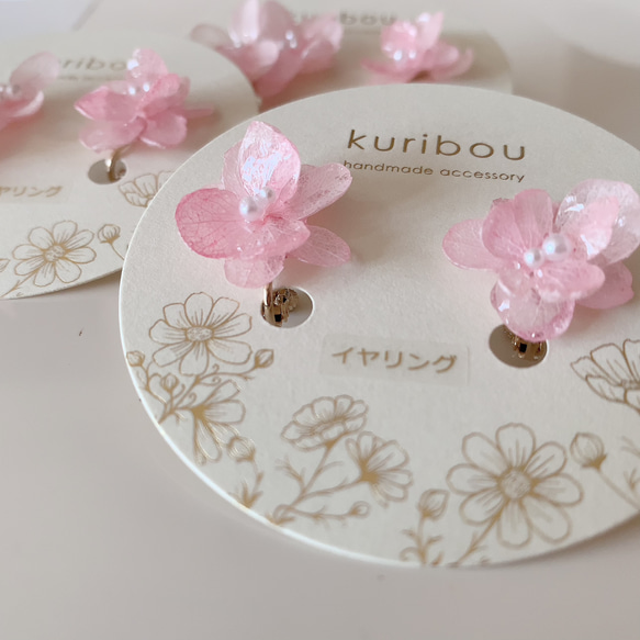 【creema限定】紫陽花のピアス【ピンク】紫陽花の花たっぷり① 再販92 6枚目の画像