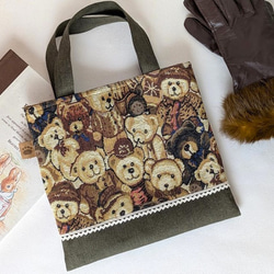 女の子 その他バッグ の人気通販｜Creema(クリーマ) 国内最大の