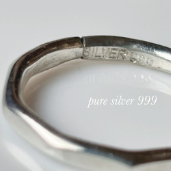 【再販】つけっぱなしOKシリーズ！！純銀シンプルリング「銀光」（ピュアシルバーSV999） 5枚目の画像