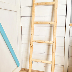 天然木のはしご ウッドラダー 木製梯子 おしゃれなインテリアはしご