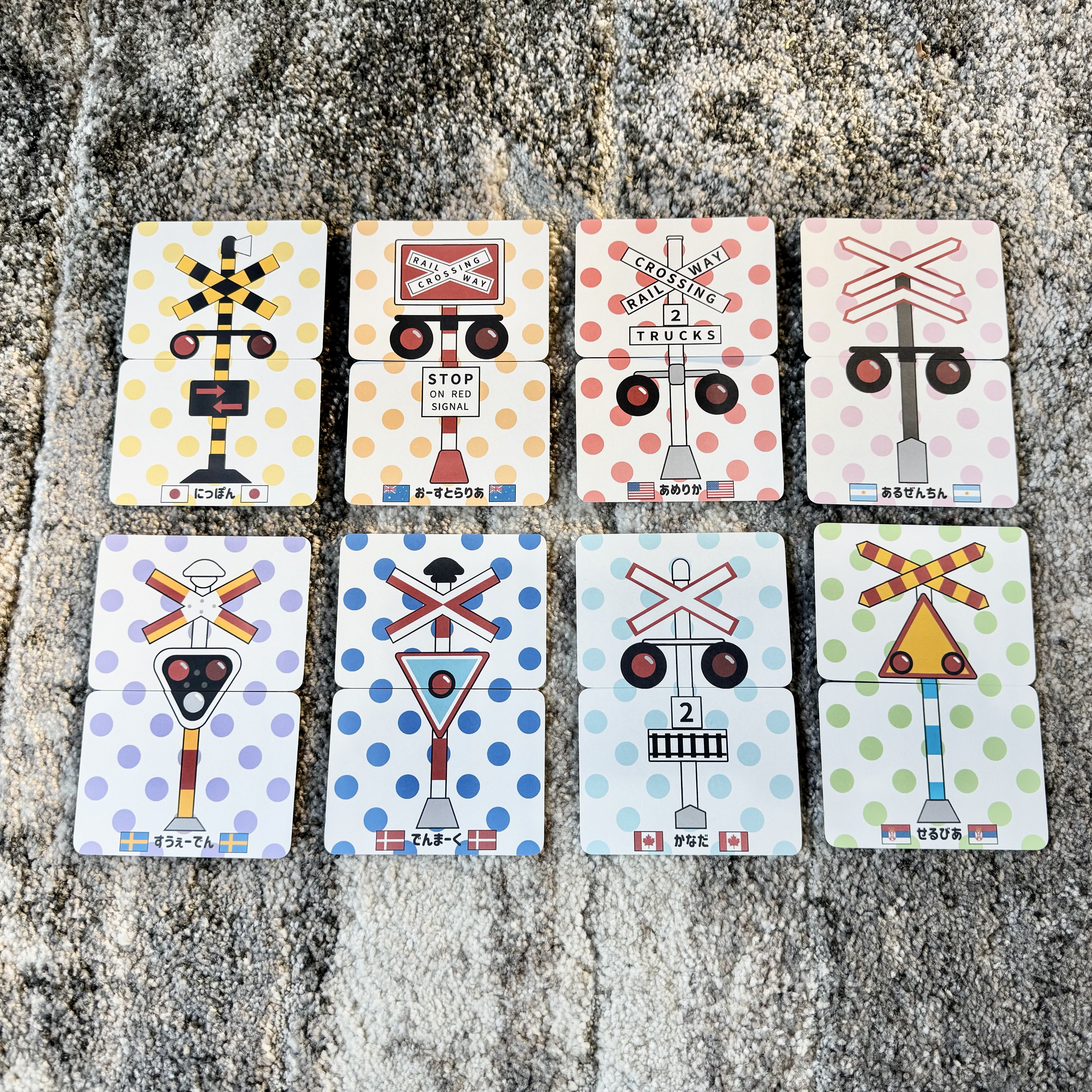 エルメス　メモワール　絵あわせ　カード