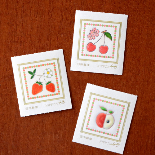 いちご 85円切手1枚 レターセット y-mirasol 通販 18839553