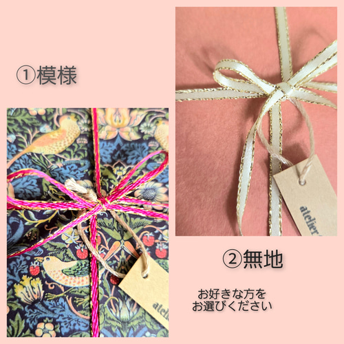 春のうさぎの額 羊毛フェルト インテリア フレーム フォトフレーム