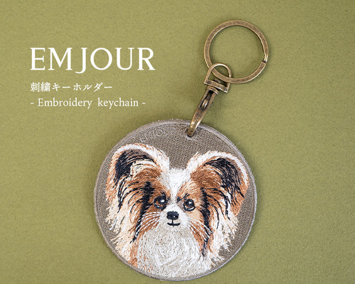 パピヨン　love+loyalty+luck パピヨン love+loyalty+luck パピヨン love+loyalty+luck パピヨン