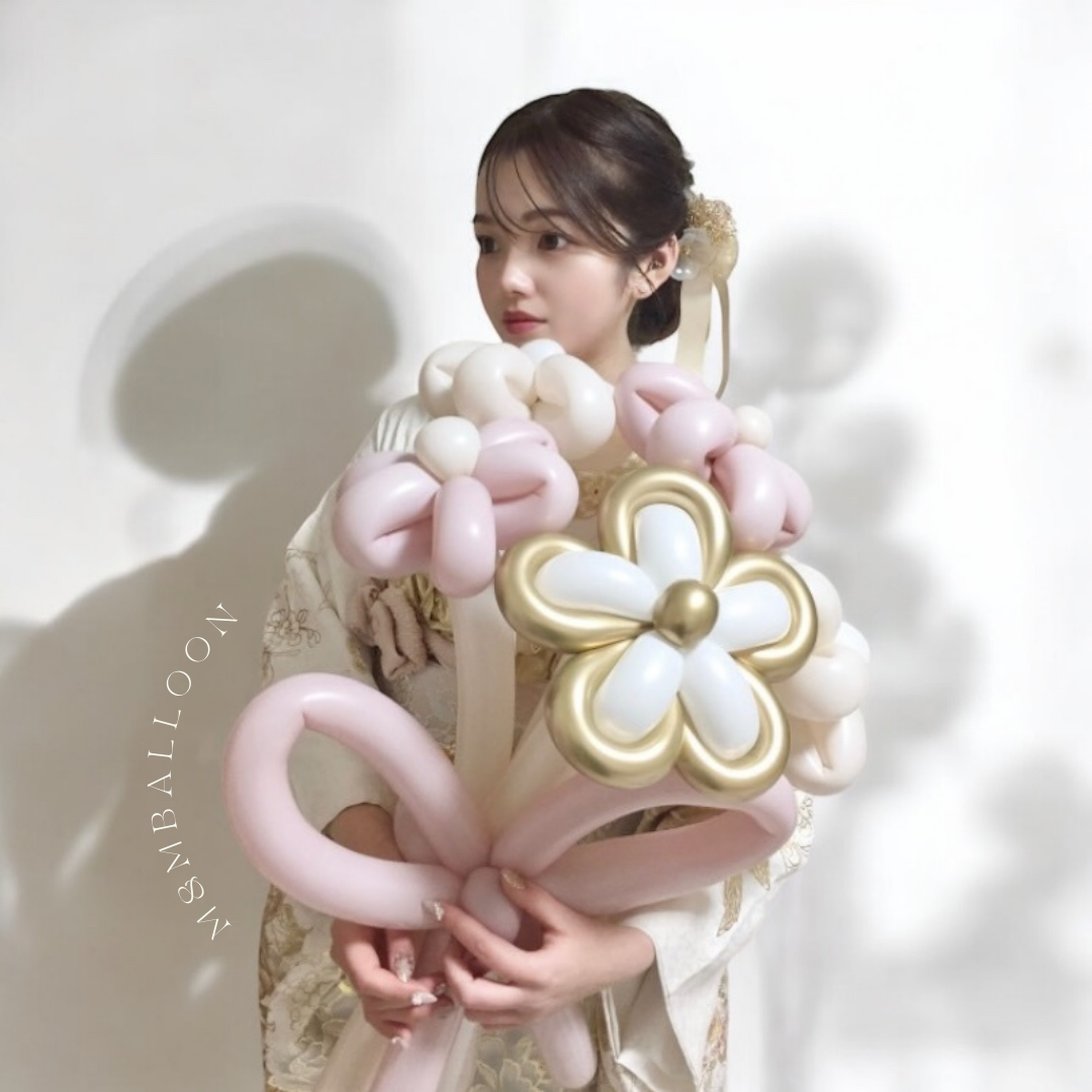 5本バルーンブーケ【デイジー】ゴールド バルーンギフト バルーン花束 成人式 成人祝い