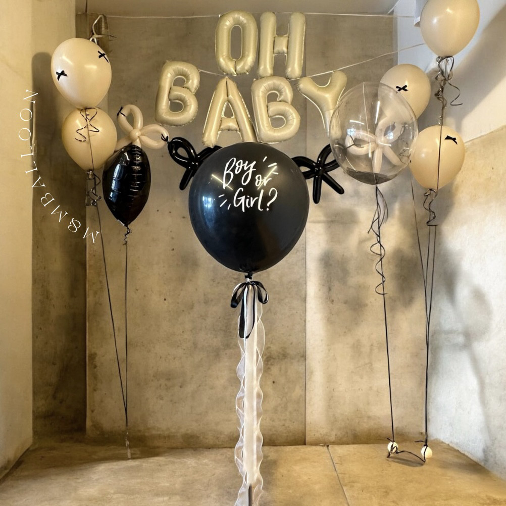 約60cm ジェンダーリビールバルーン 性別発表 サプライズバルーン ベビーシャワー