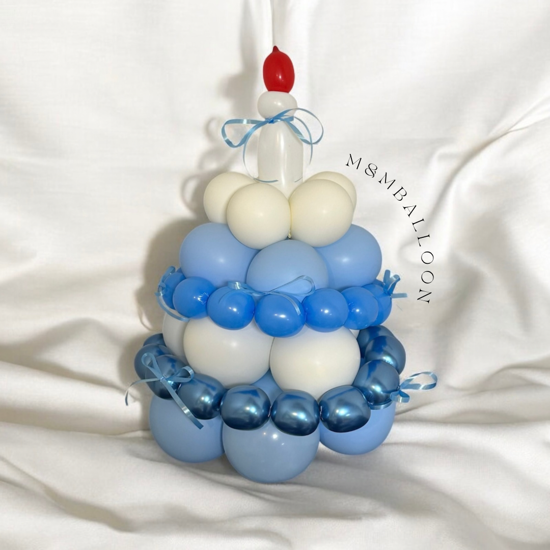 【2段タイプ】バルーンケーキ ラッピングなし バルーンギフト 誕生日祝い