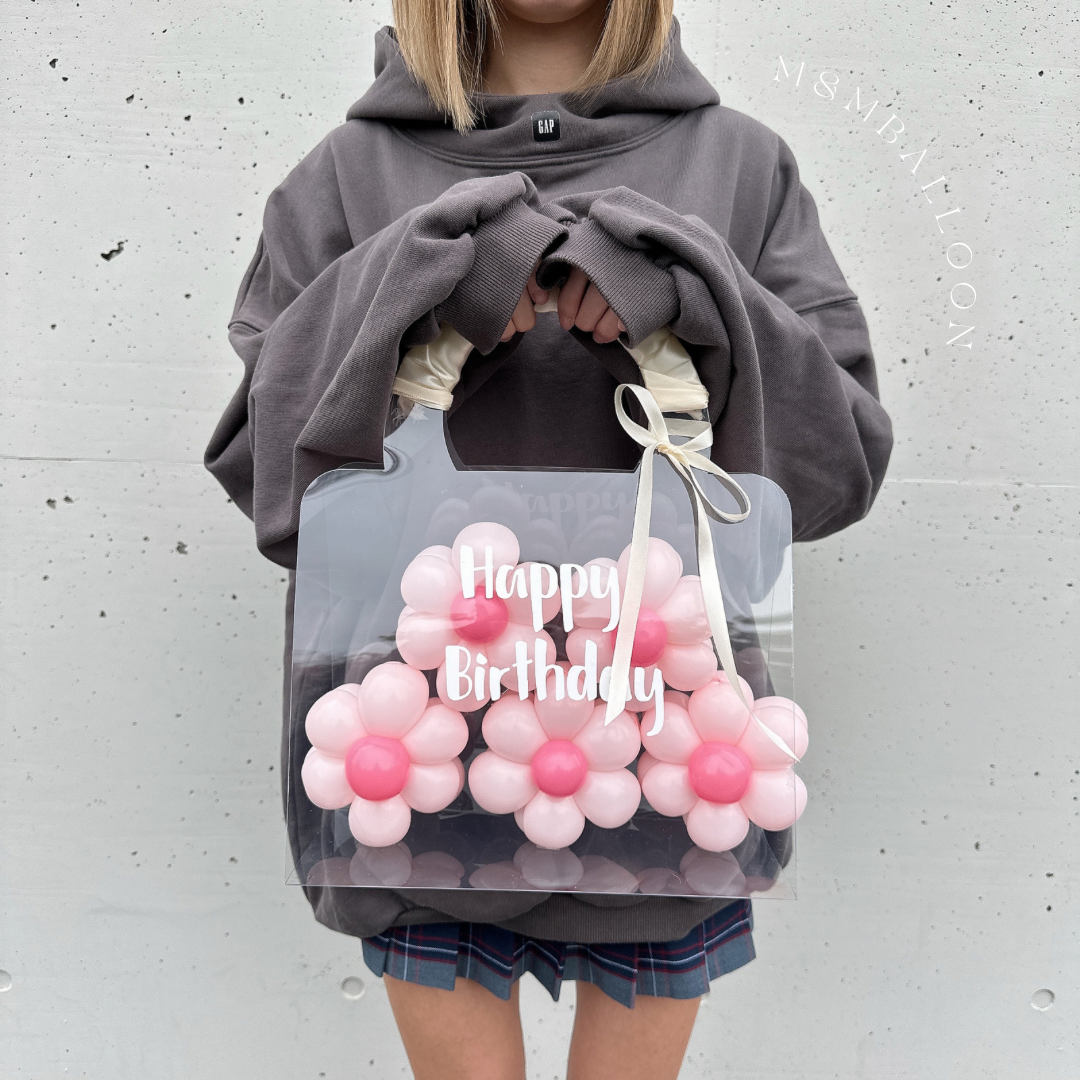 手渡し用バルーンギフト【クリアバッグ】デイジー バルーン花束 バルーンギフト 開店祝い