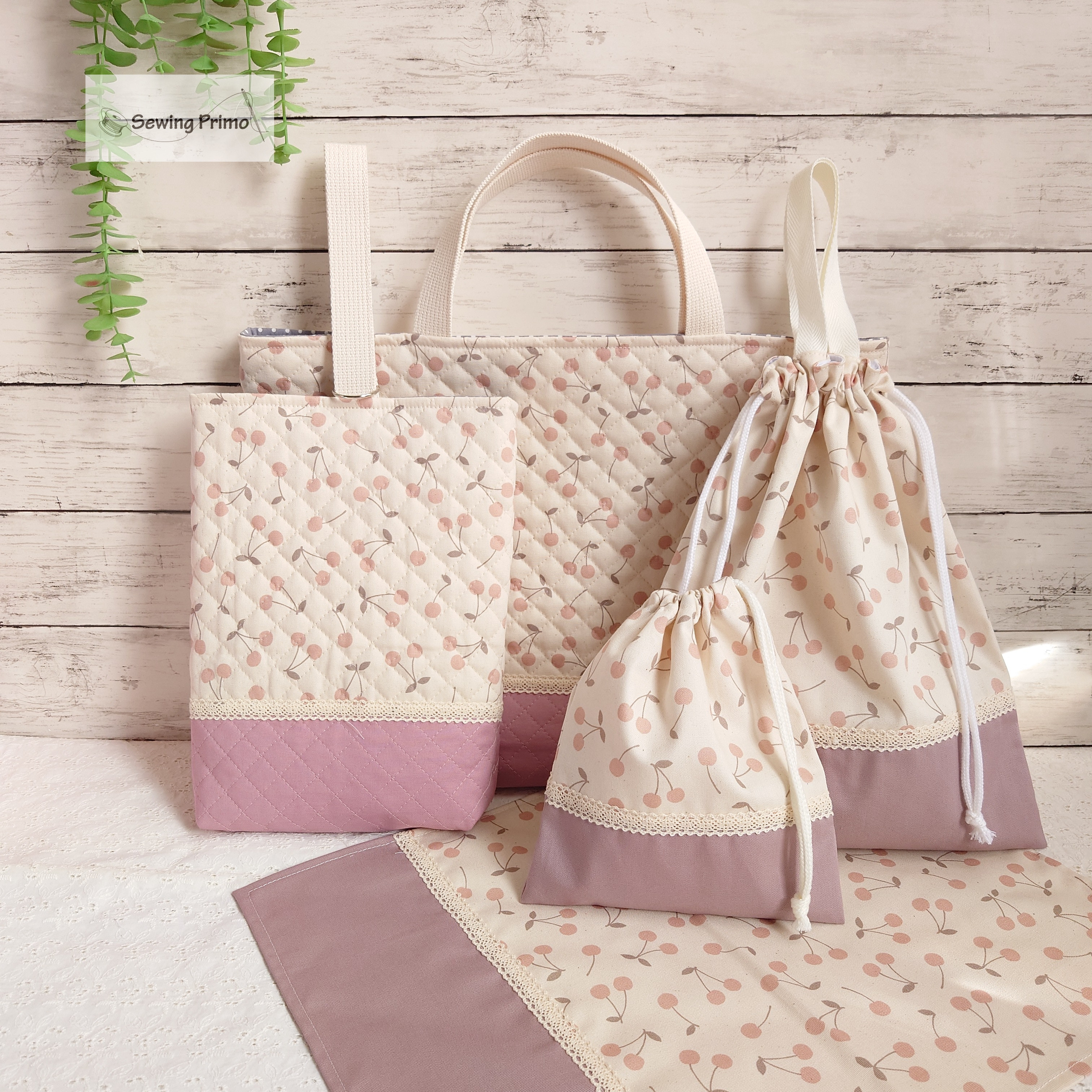 入園入学3点セット 【さくらんぼベージュヌビ】　女の子　レッスンバッグ　手提げ袋 さくらんぼ入園入学5点セット/レッスンバッグ/手提げバッグ/お稽古