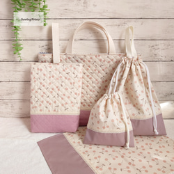 さくらんぼ入園入学5点セット/レッスンバッグ/手提げバッグ/お稽古