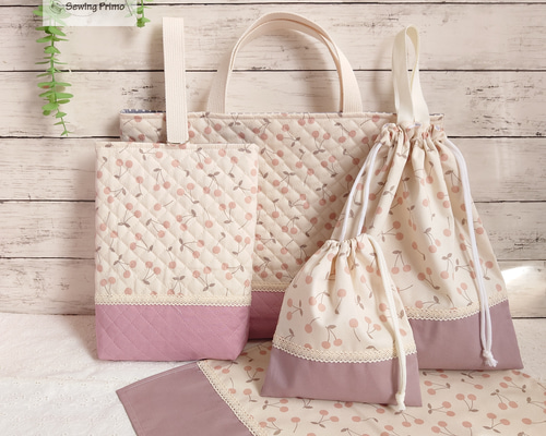 さくらんぼ入園入学5点セット/レッスンバッグ/手提げバッグ/お稽古