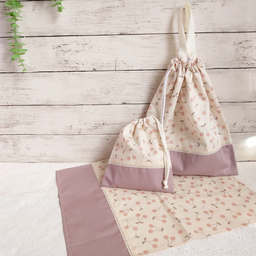 さくらんぼ入園入学5点セット/レッスンバッグ/手提げバッグ/お稽古