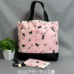 クレイググリーン　ナイロントートバッグ Craig Green CRAIG GREEN（クレイググリーン）の「【CRAIG GREEN】 FOLD BAG