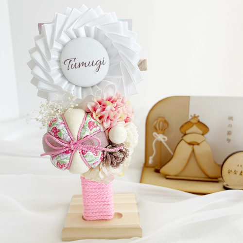 羽子板と手まりの2点セット】初節句 ひなまつり 羽子板 手まり 名入れ