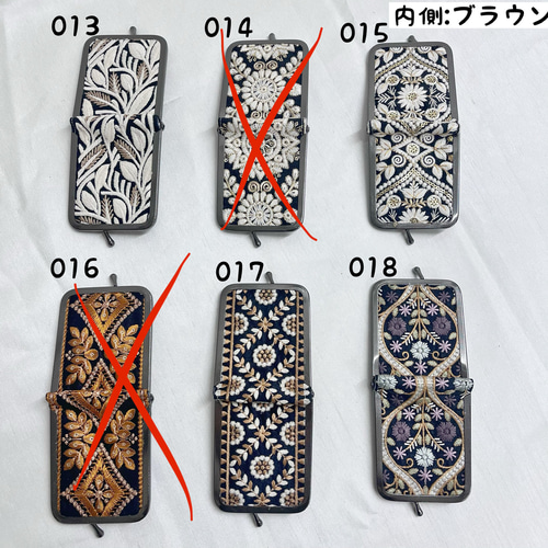 完成品販売【がま口アクセサリーポーチ】インド刺繍リボン 携帯