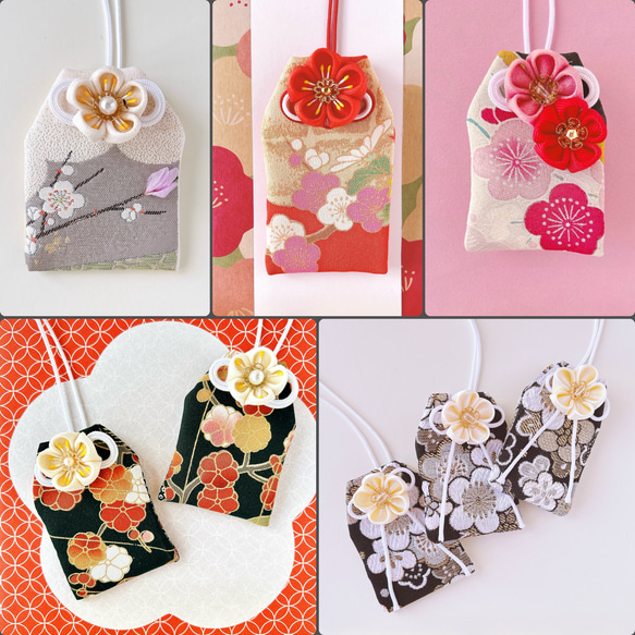 梅特集】元巫女が作る梅のお守り袋 その他雑貨 花守堂 通販 18841329