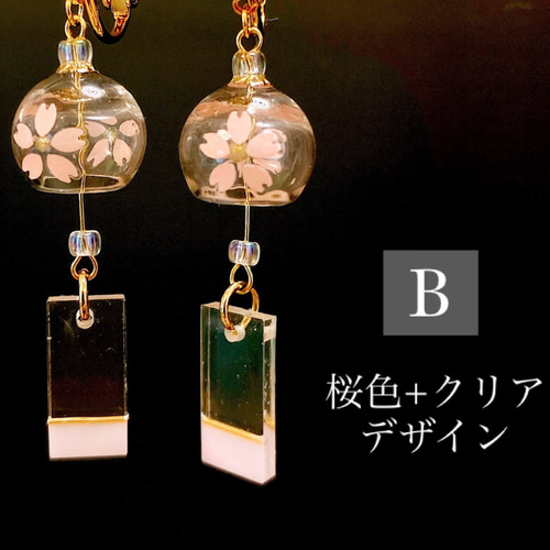 桜の花びらを閉じ込めた風鈴ピアス｜透明感あふれる和モダン