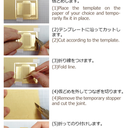 テンプレート 封筒 E-1 3枚目の画像