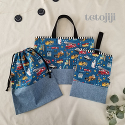 車・自動車 レッスンバッグ のおすすめ人気通販｜Creema