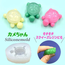 在庫限り　シリコンモールド　ペンチ　チョコレートモールド　石膏　エポキシレジン 在庫限り シリコンモールド ペンチ チョコレートモールド 石膏