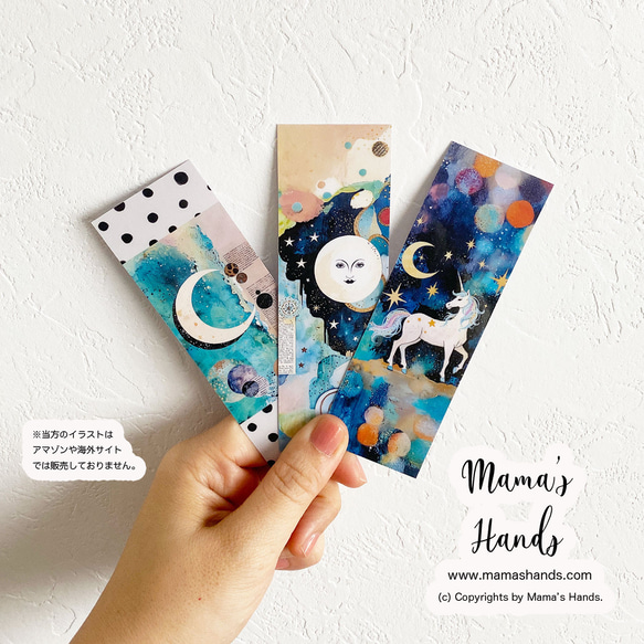 しおり 3枚》☘️ユニコーン ムーンフェイス 月 オラクルカード 風