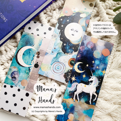 しおり 3枚》☘️ユニコーン ムーンフェイス 月 オラクルカード 風