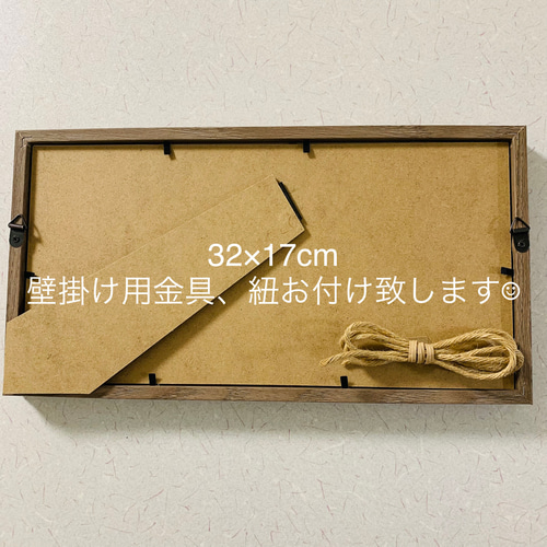 限定版 アート レアシーグラスアート お魚 海の宝石 北欧 ガラス