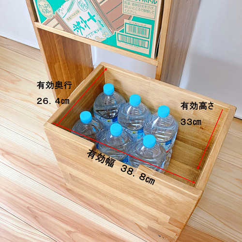 Box08－オリジナルカラー』ストックボックス・ 防災収納・オープン