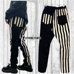 ストライプ パンツ ズボン ボトム ブラック 黒 ホワイト 白