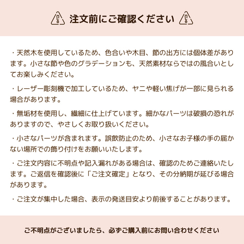 大切な人に、特別な想いを。七段ひな人形 ギフトセット 木製 雛人形